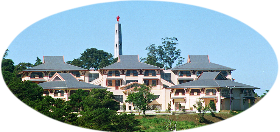 Dalat University